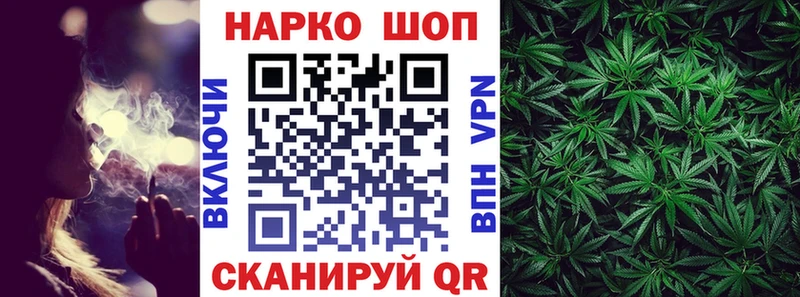 Конопля Гагарин