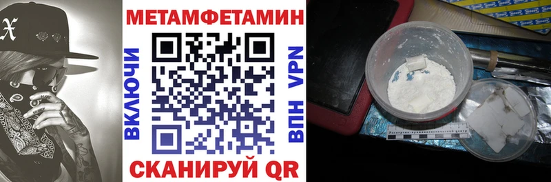 АМФ 97%  Гагарин 