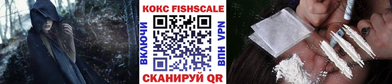 цены наркотик  Гагарин  COCAIN 97% 