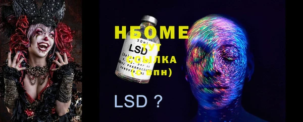 mix Вязники