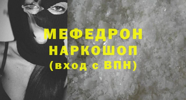 COCAINE Гвардейск