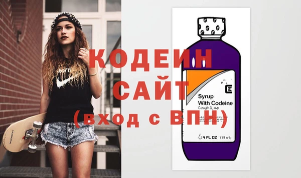mdma Вязьма