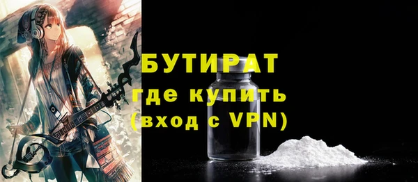mix Вязники