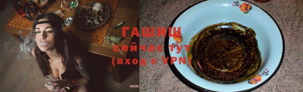 скорость mdpv Вяземский