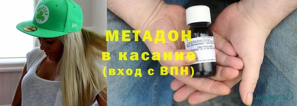 кокс Галич