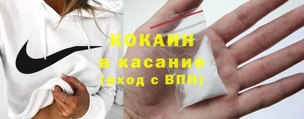 mdma Вязьма