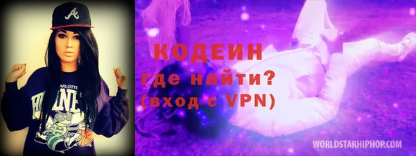 mdma Вязьма