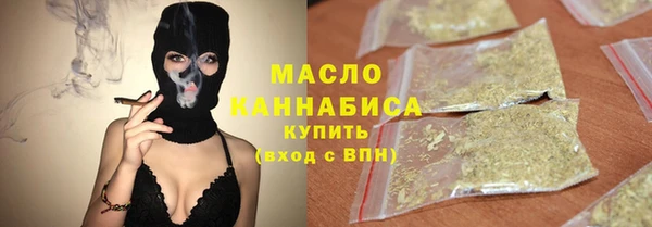 mix Вязники