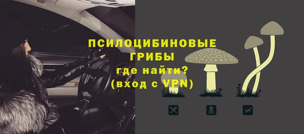 mdma Вязьма