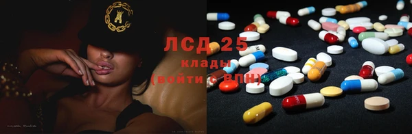 mix Вязники