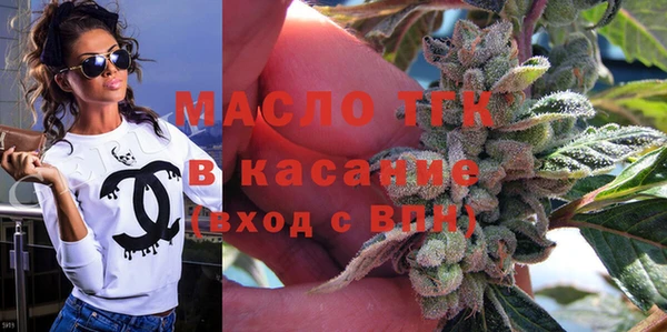 гашиш Гатчина