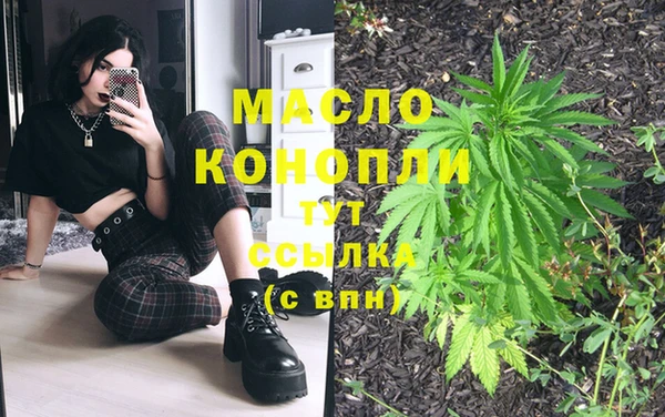 mix Вязники