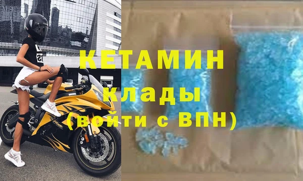 mix Вязники