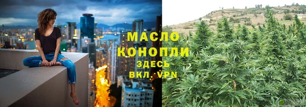 mix Вязники