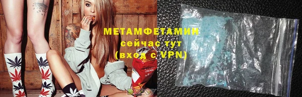 mix Вязники