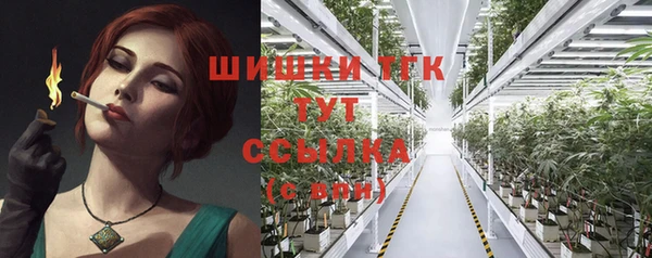 скорость mdpv Вяземский