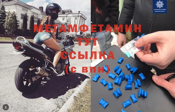 mix Вязники