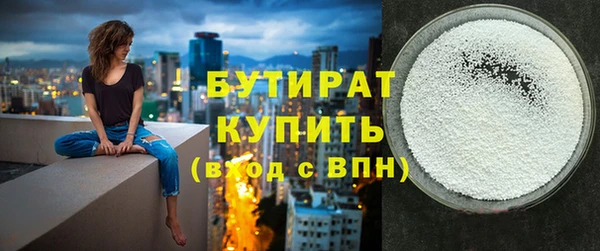 mdpv Воткинск