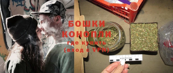 mdma Вязьма