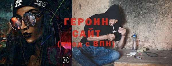 mix Вязники