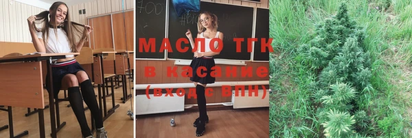 mix Вязники