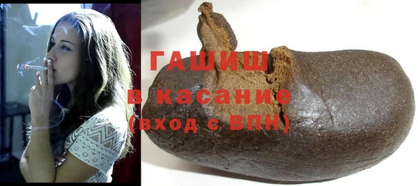 mdma Вязьма