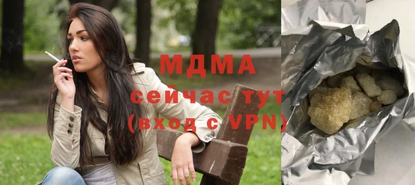 mix Вязники