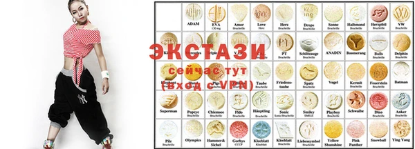 mix Вязники