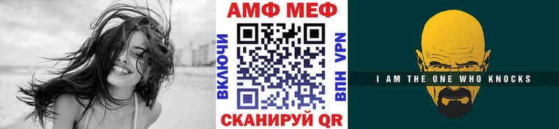 Метамфетамин кристалл  Гагарин 
