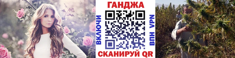 МАРИХУАНА OG Kush  Гагарин 